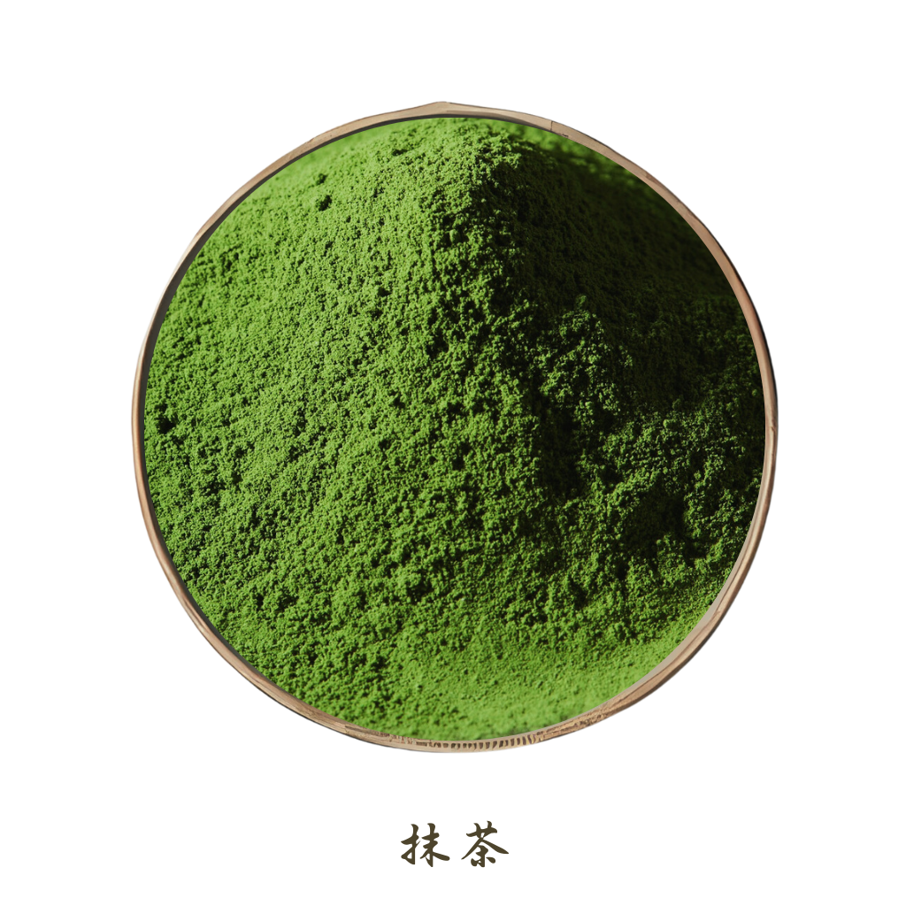Matcha Tea
