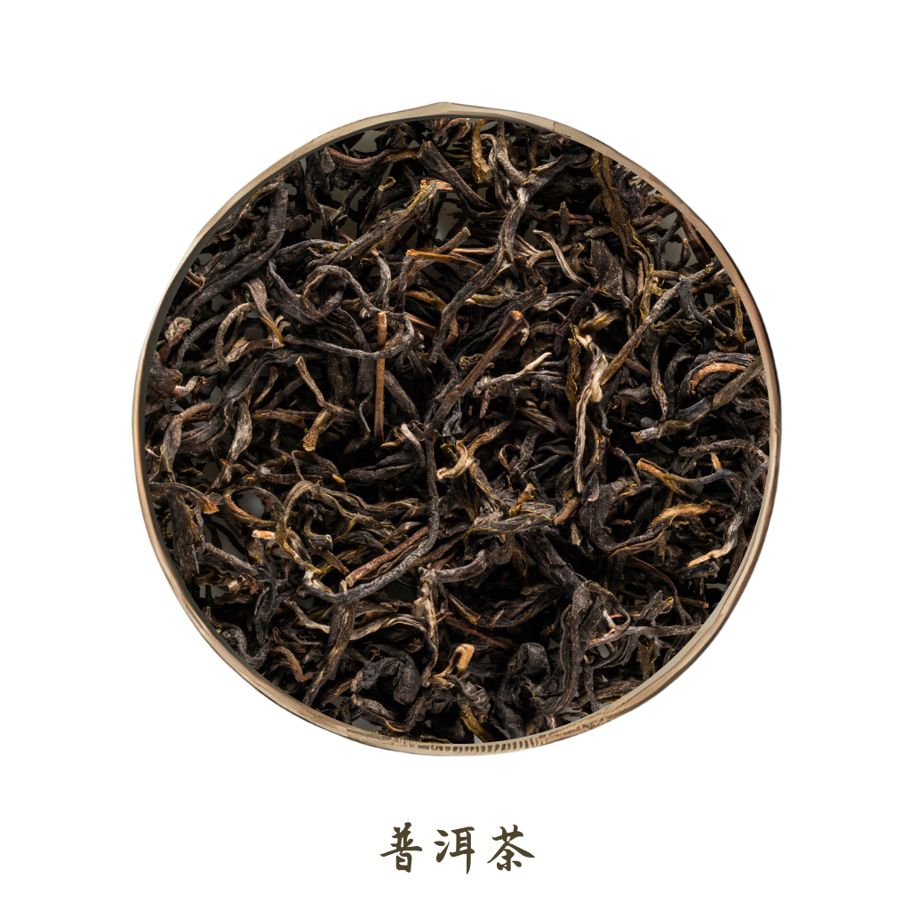 Pu'er Tea