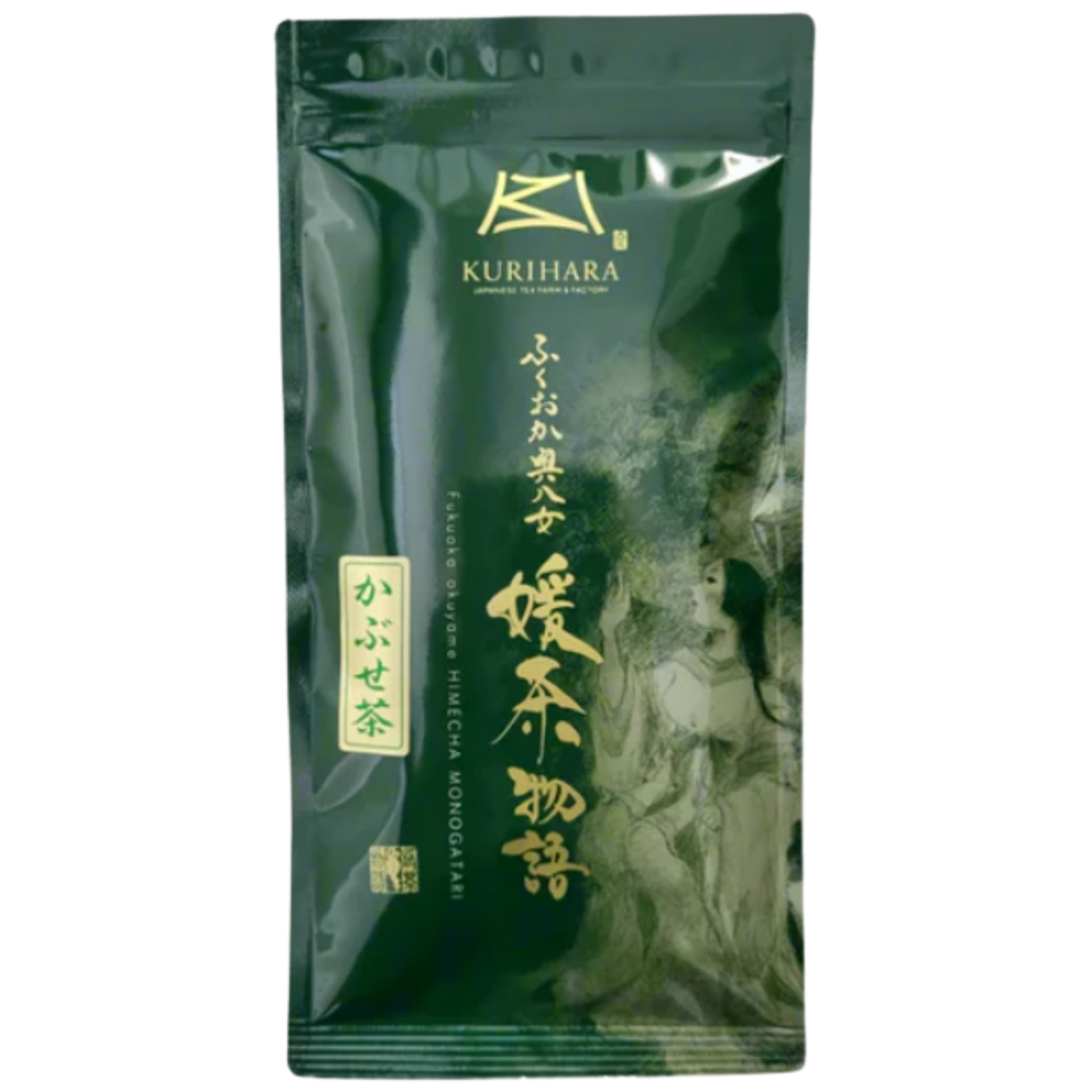 Green tea package with Kurihara branding