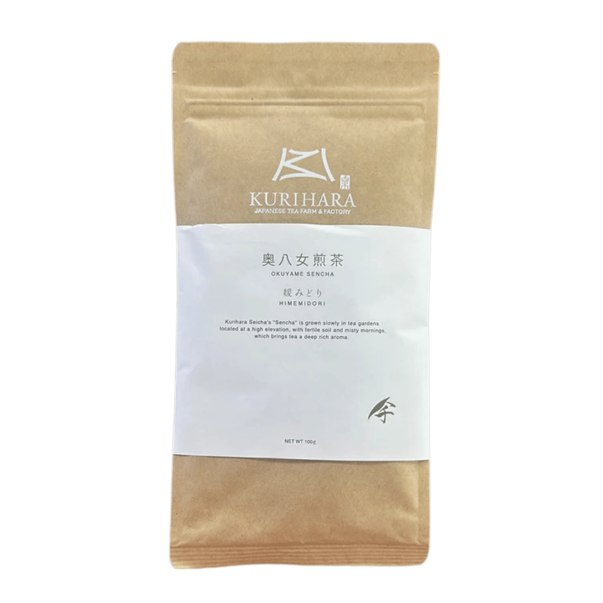 Kurihara Hime Midori Sencha tea package