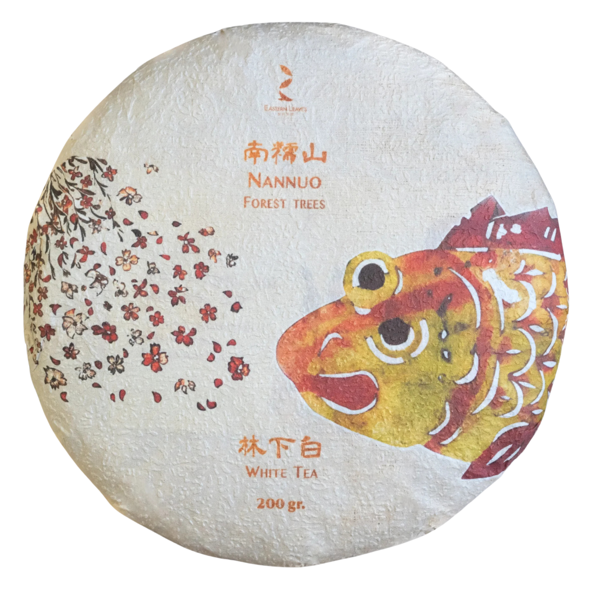 White tea cake with fish illustration and text