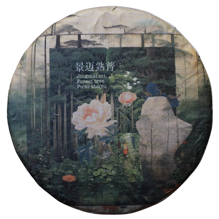 Shu Pu'er Tea cake packaging with forest scene and floral design