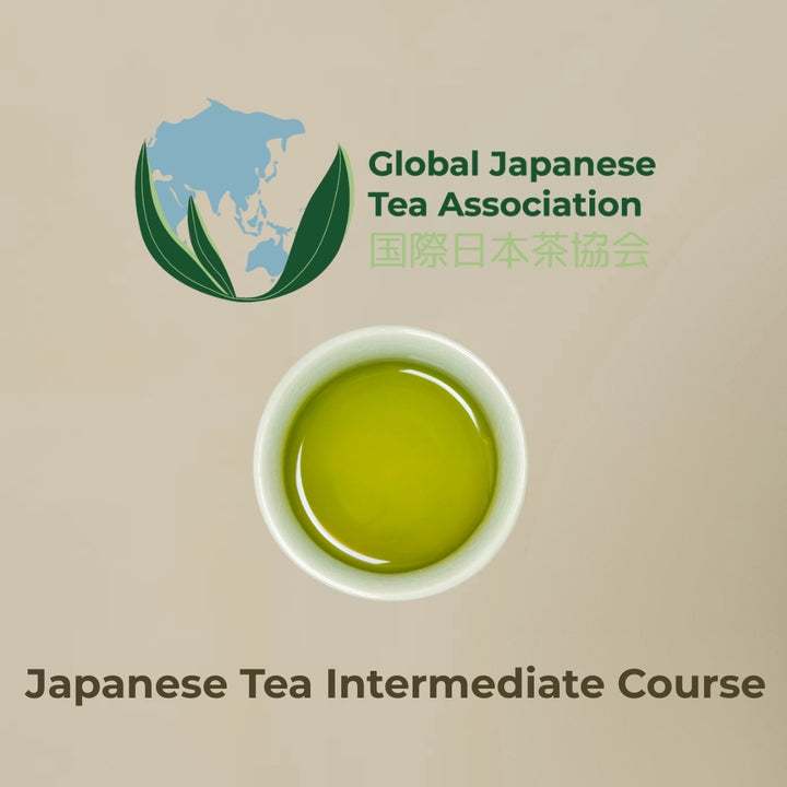 Cup of green tea with Global Japanese Tea Association logo below