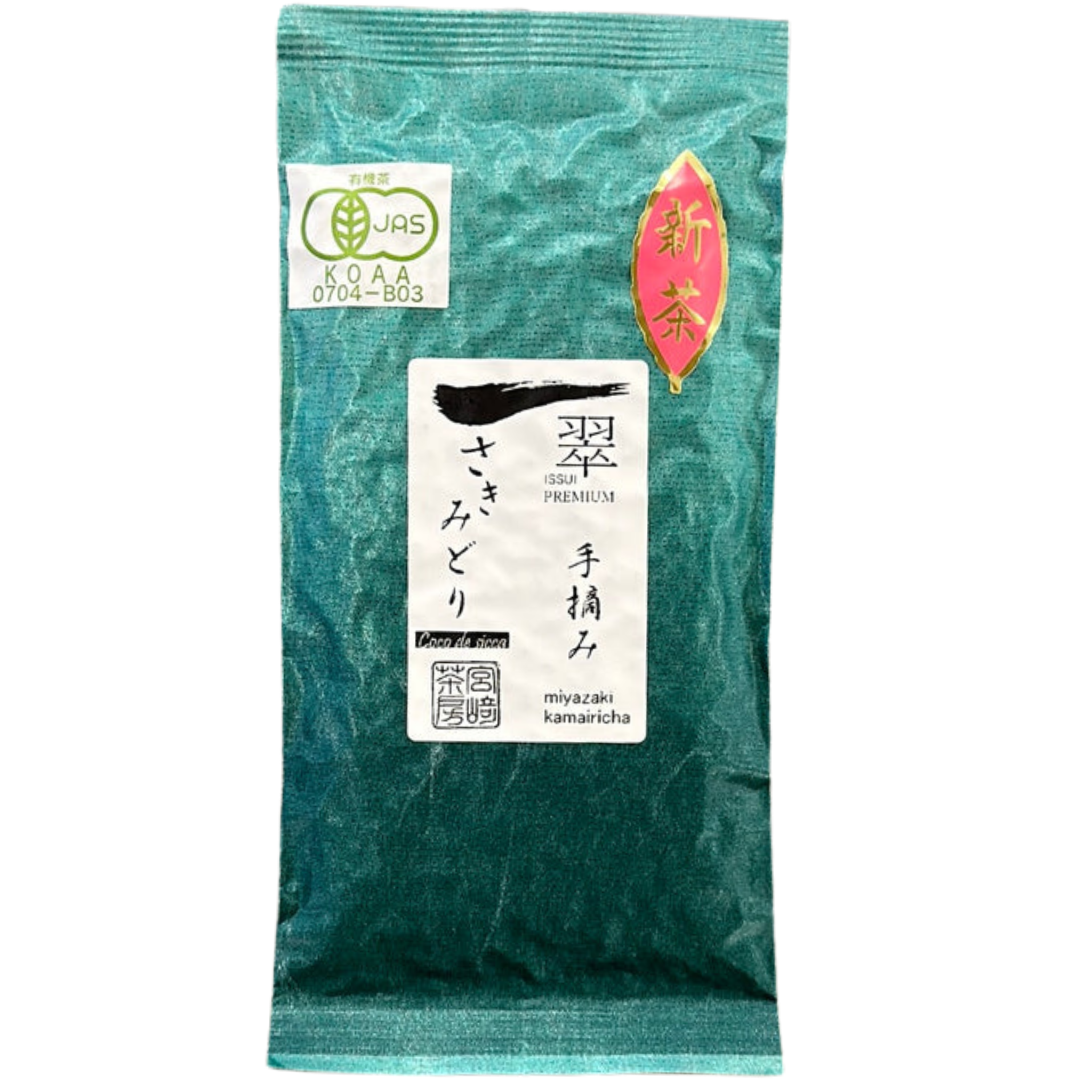 A sealed green tea pouch in a tea-green color with white and red labels