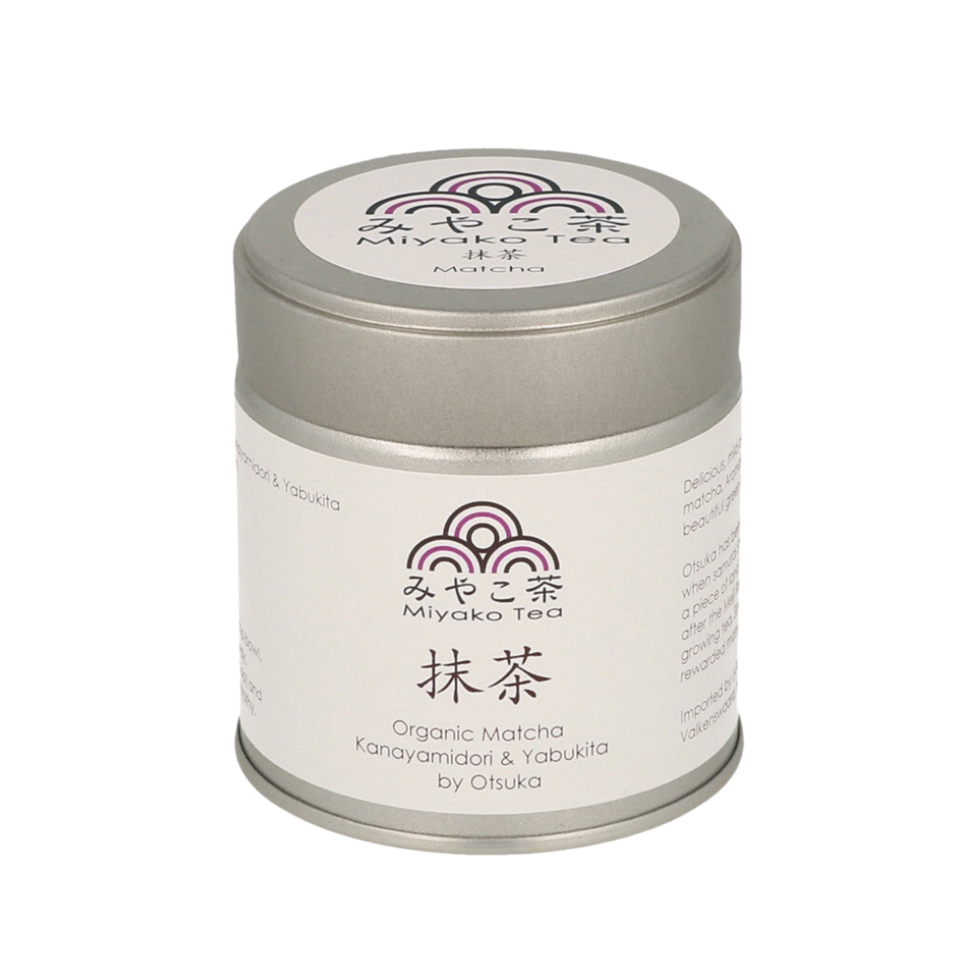 Miyako Tea organic matcha canister