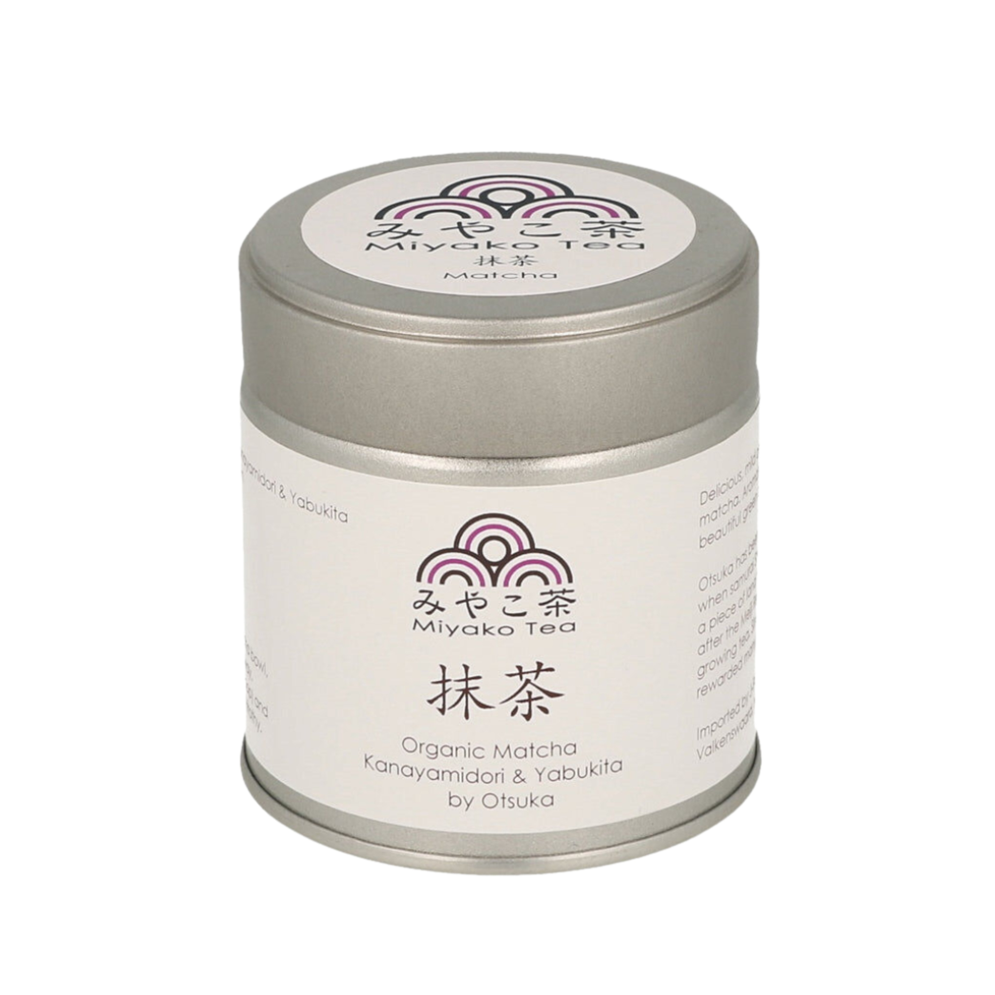 Miyako Tea organic matcha canister