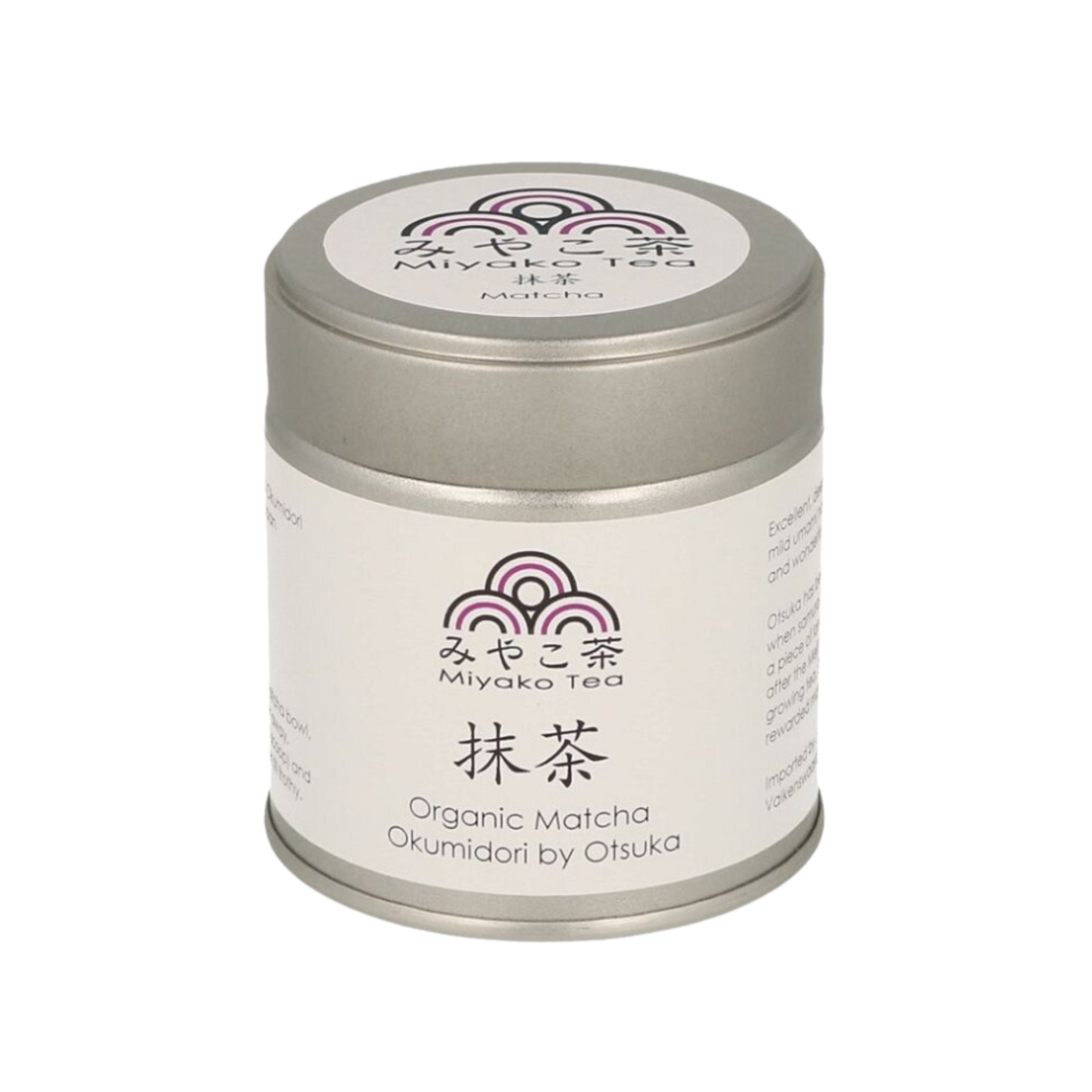 Miyako Tea organic matcha