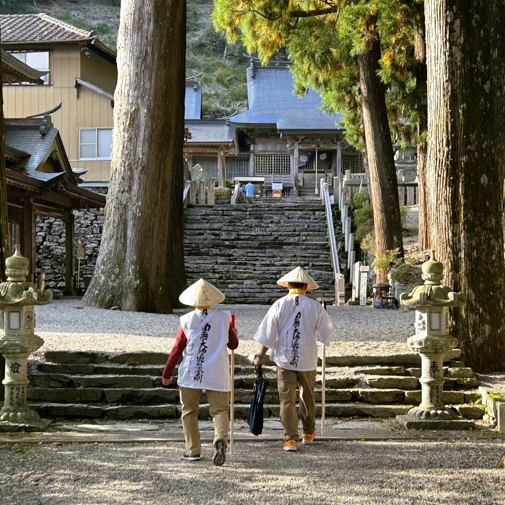 Foredrag:  Vandring på Shikoku 88 i Japan