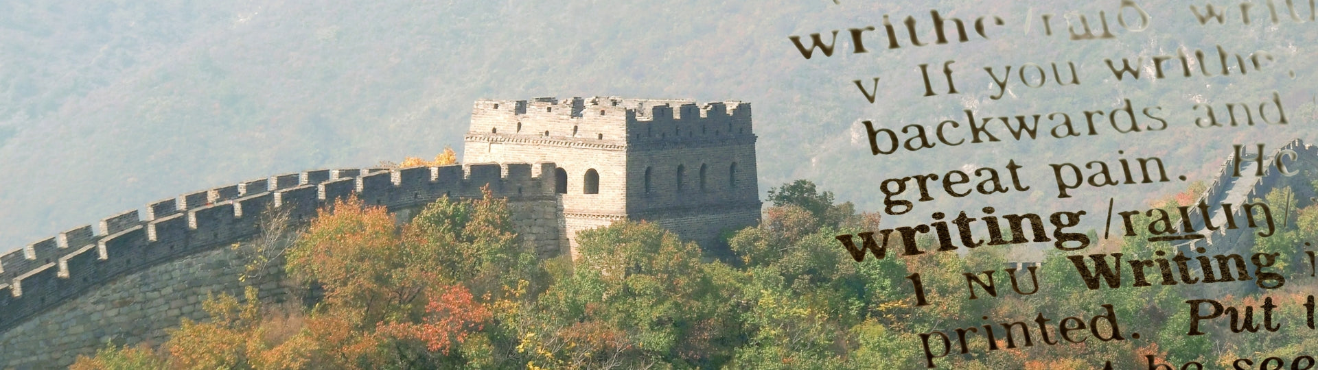 Close-up of a dictionary page with text about writing